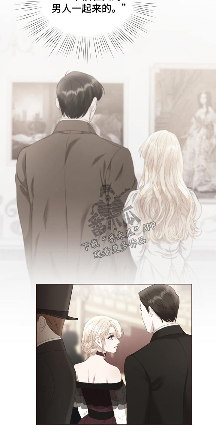 伪作画家漫画,第24章：老者2图