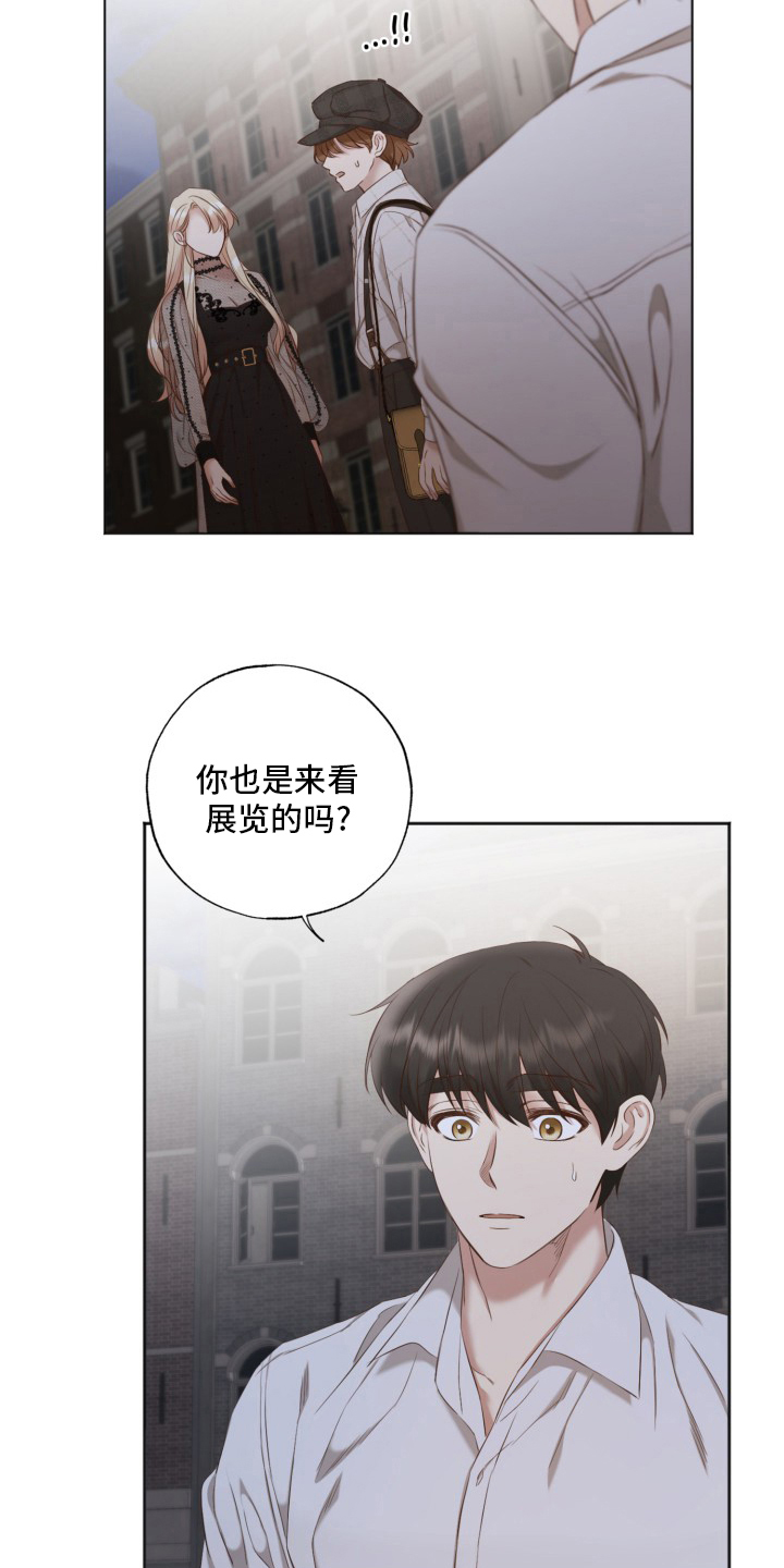 第45章：婚外情0