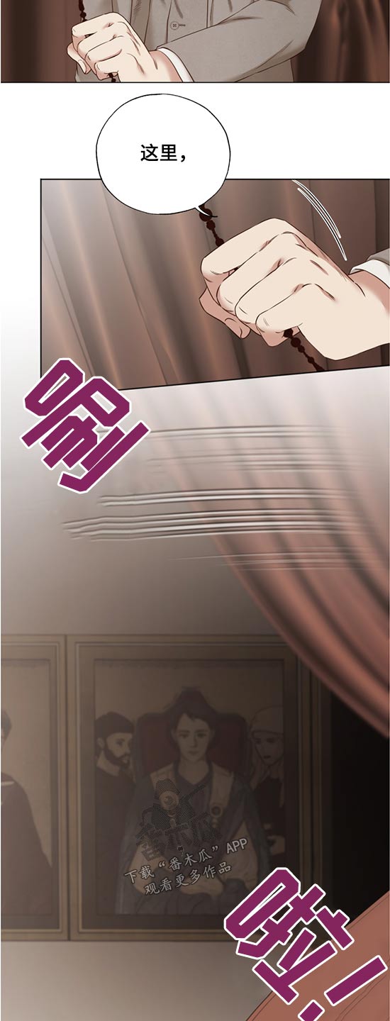 第56章：最后一幅2