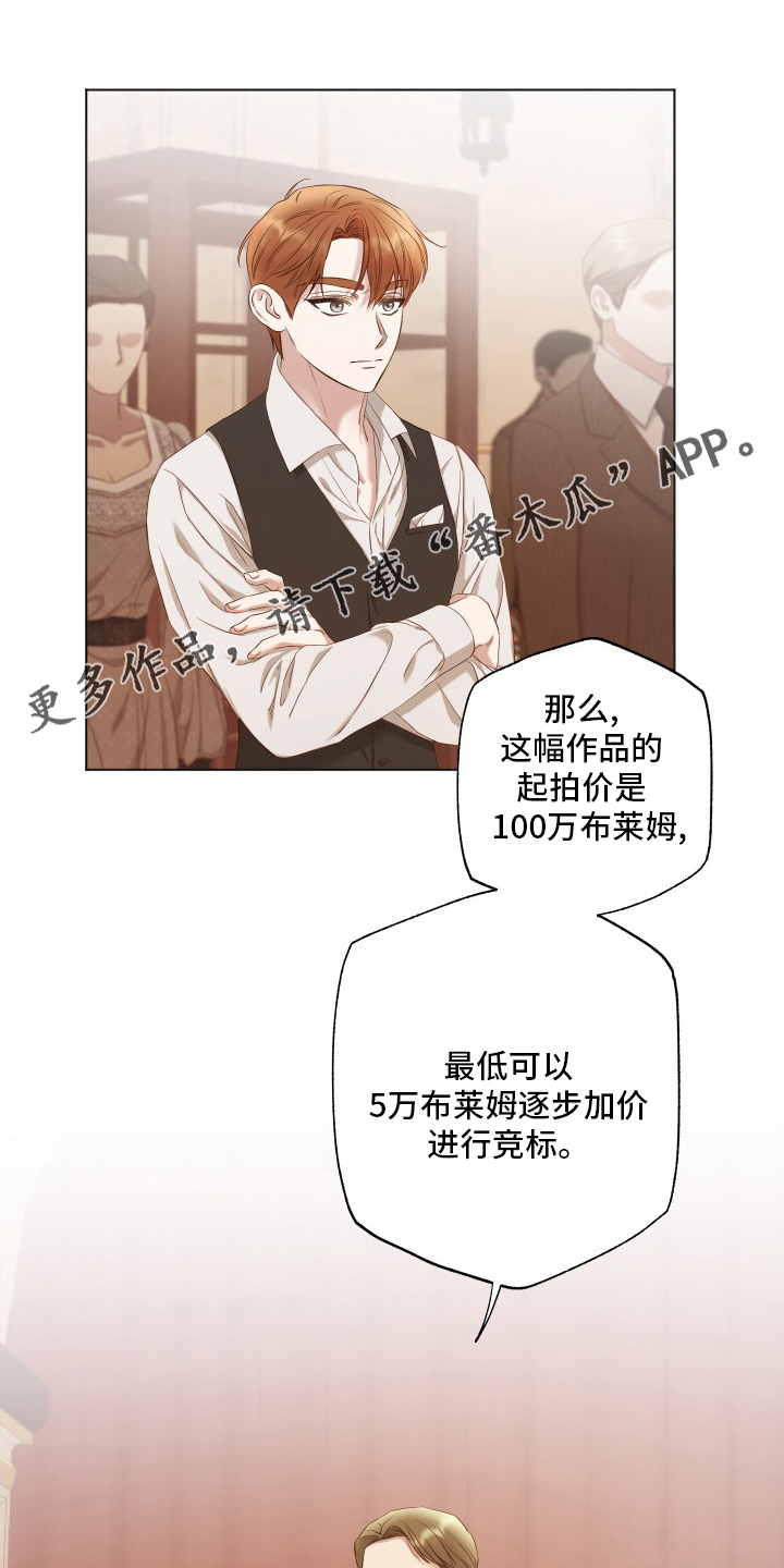 第41章：等一下0