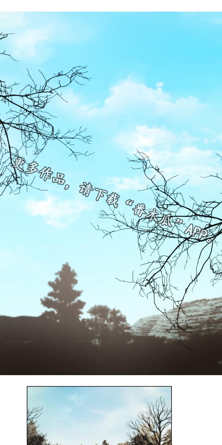 第67章：哪也不去0