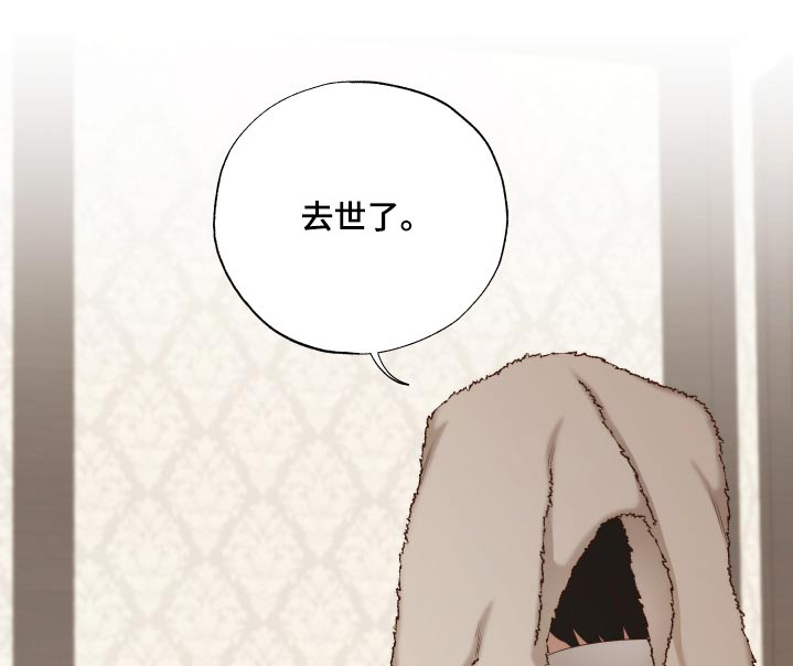 第64章：就是你·0