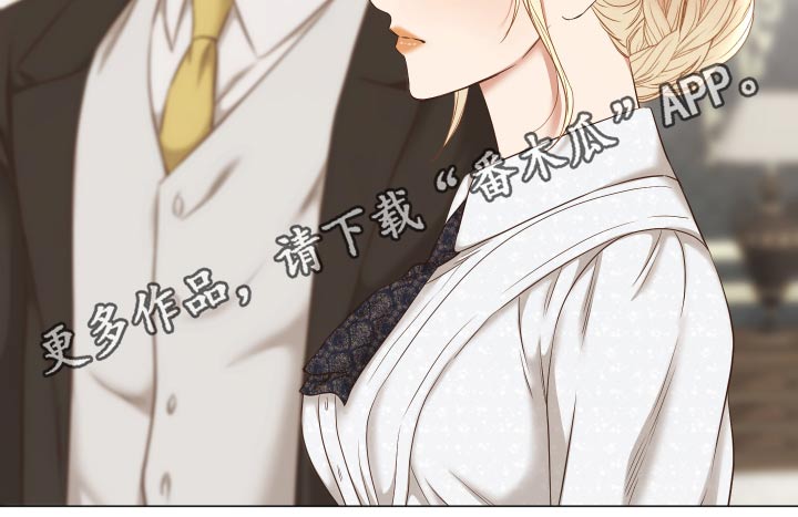 第72章：你到底在想什么1