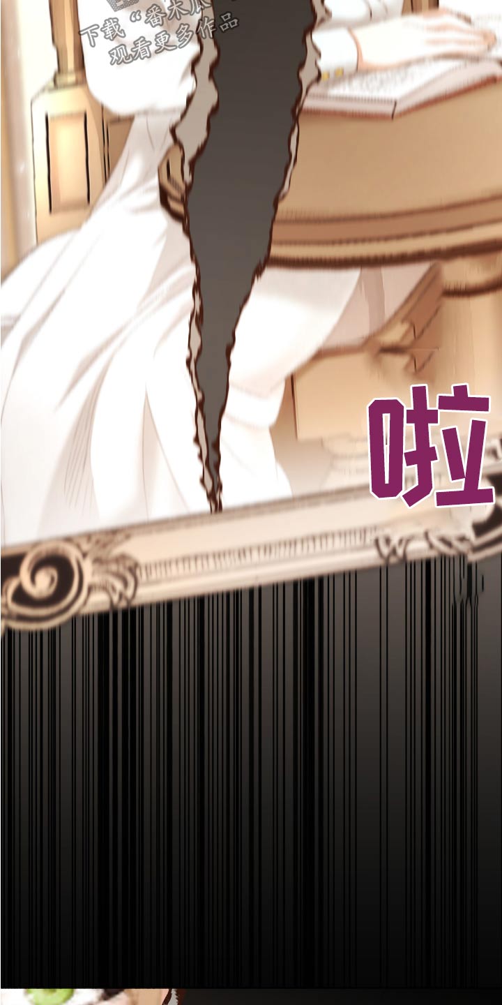 第58章：销声匿迹1