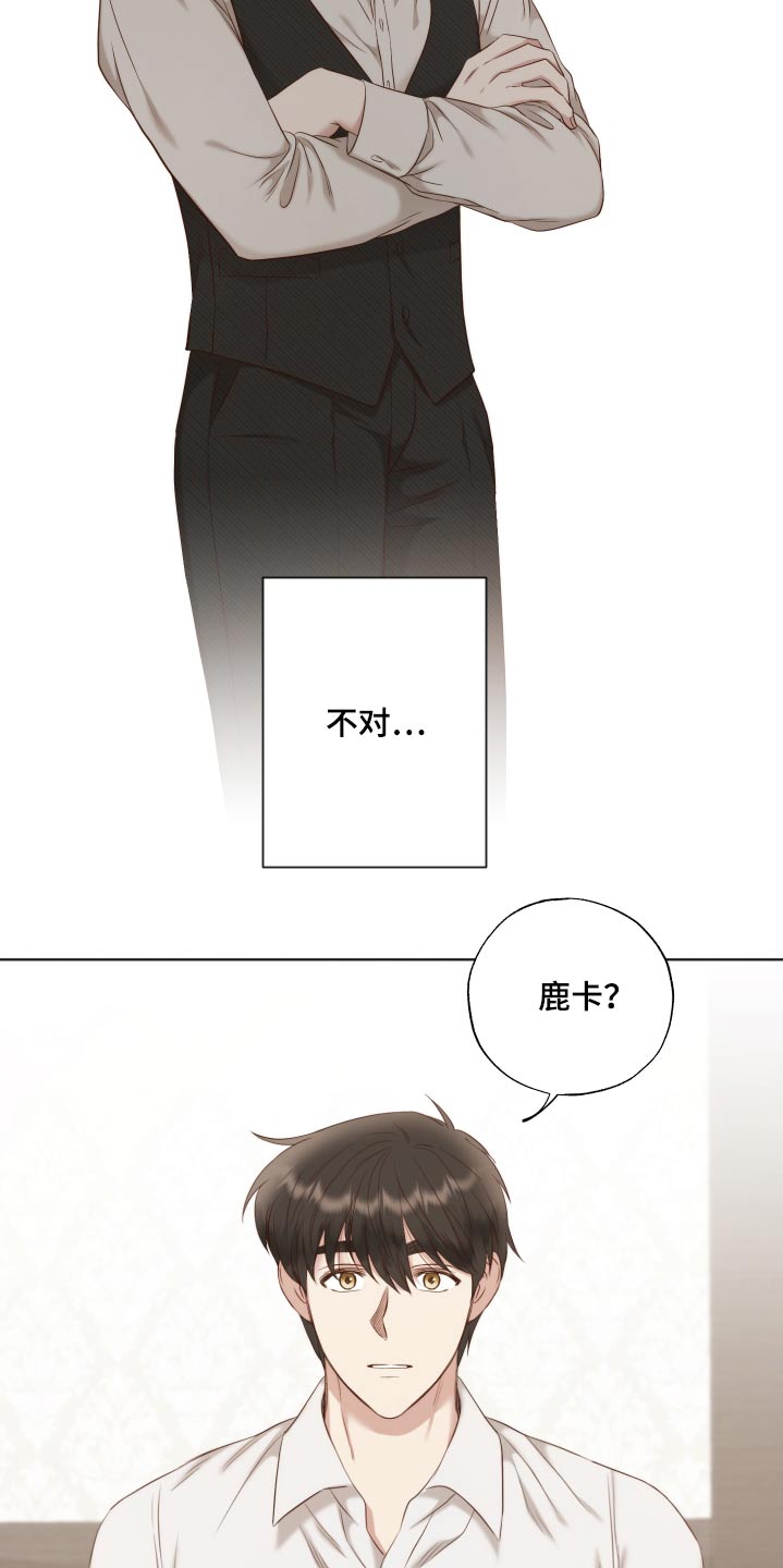 第64章：就是你·0