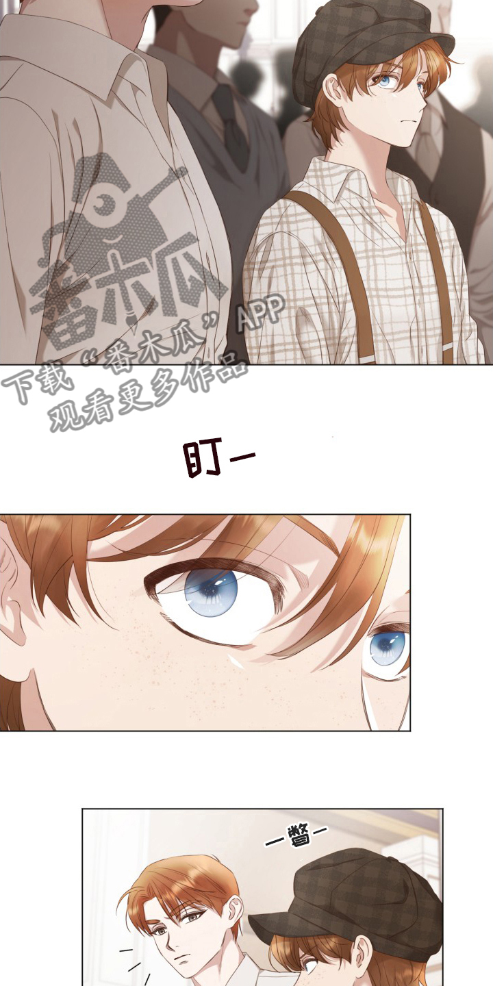 伪作画家漫画,第38章：假的2图