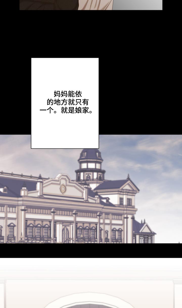 第58章：销声匿迹3