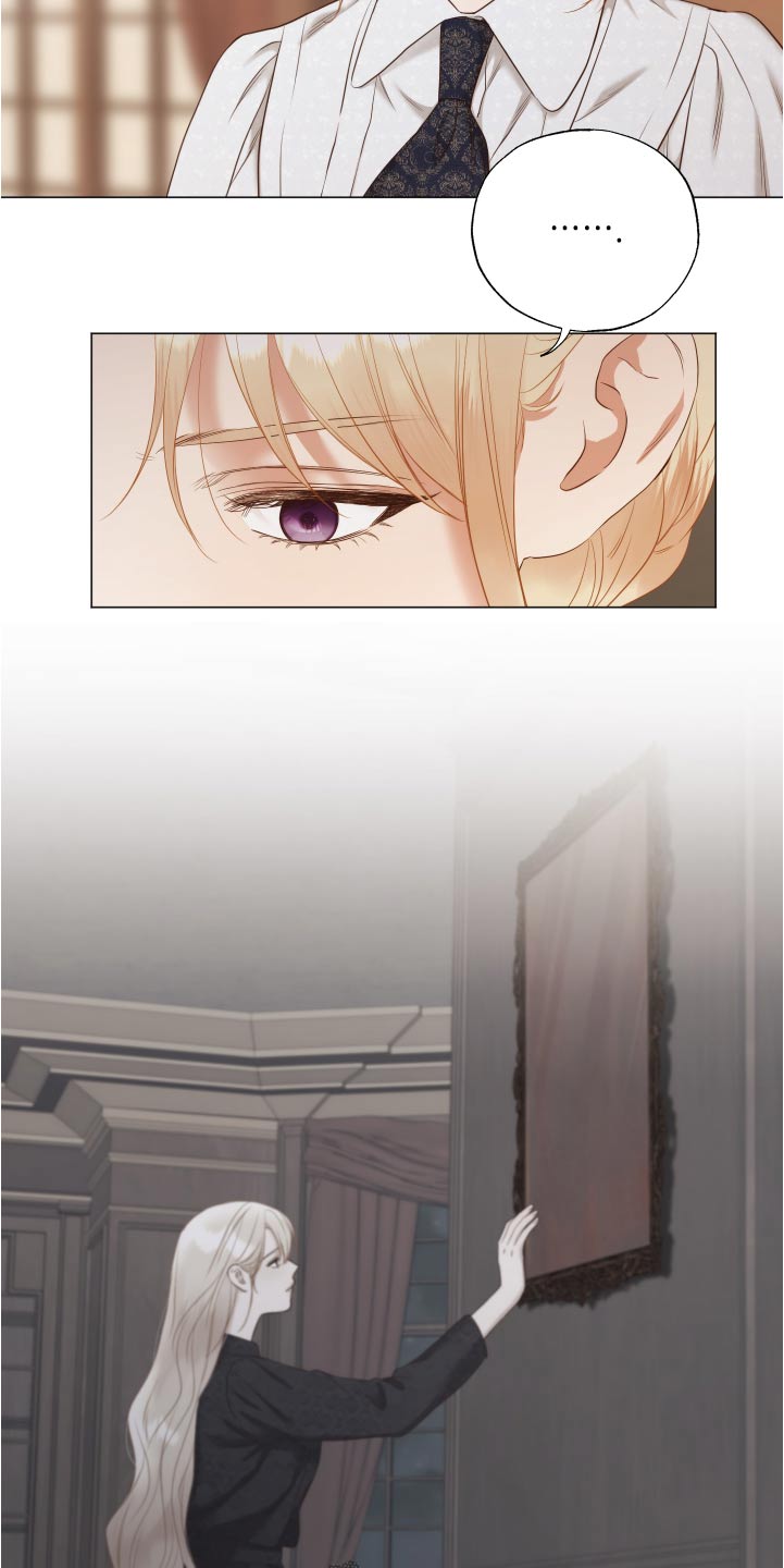 第74章：很难谅解4