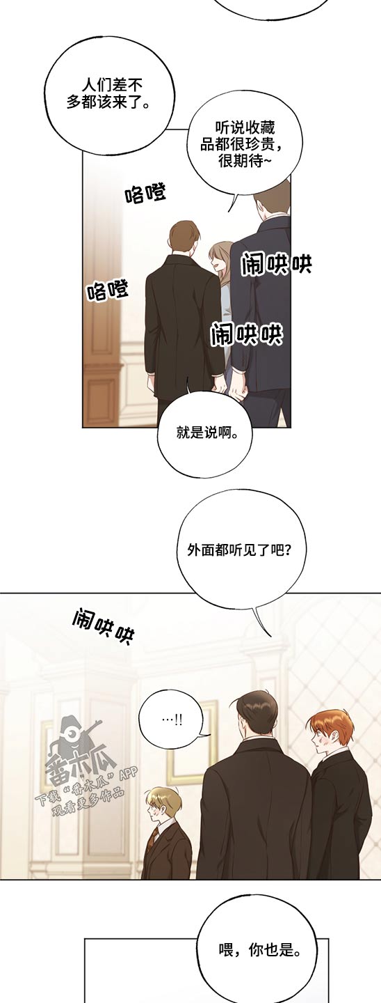 伪作画家漫画,第52章：选择4图