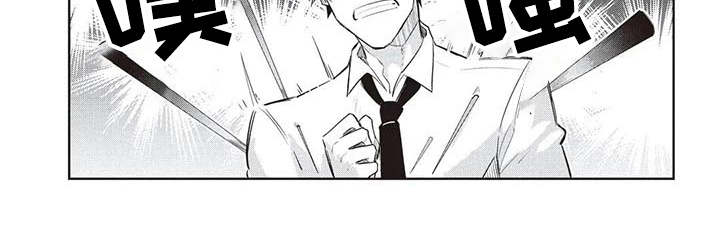 绝对王子漫画,第7章：努力4图