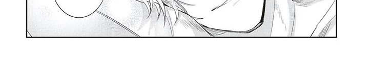 绝对王子漫画,第16章：心意5图