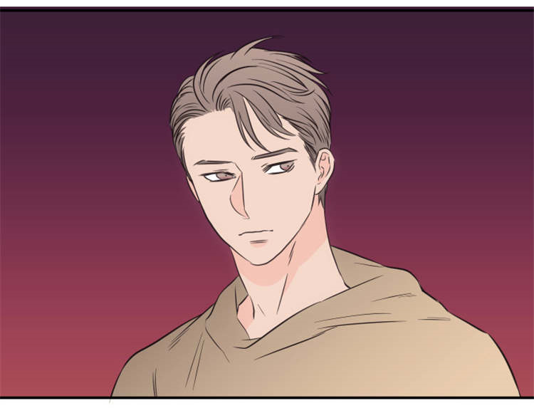 上下之家漫画免费观看漫画,第43章：我会帮你4图