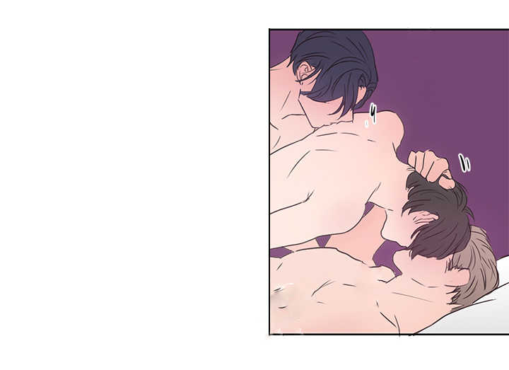 上下之家漫画,第16章：不要害羞3图