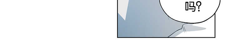 上下床搭配效果图片漫画,第6章：要拿出来3图