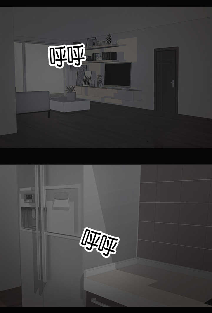 上下直角括号漫画,第2章：快点进来5图