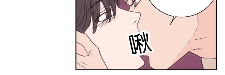 上下床搭配效果图片漫画,第34章：说不说呢2图