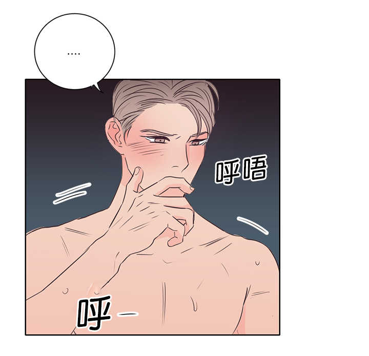 上下床搭配效果图片漫画,第15章：两个不行1图