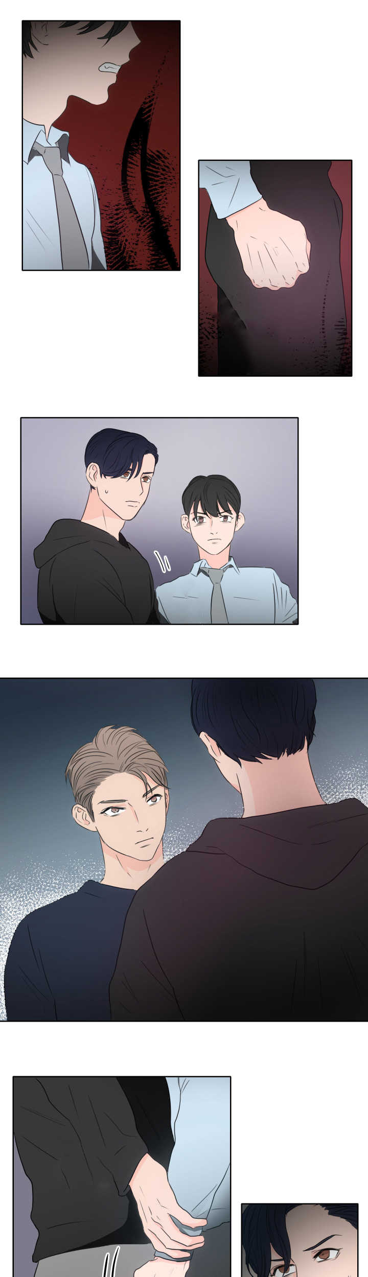 上下级漫画,第11章：你想要的4图