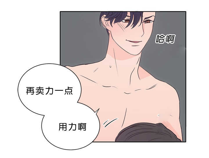 上下床搭配效果图片漫画,第15章：两个不行3图