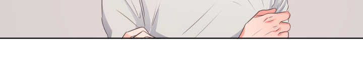 上下级漫画,第9章：准备一下3图