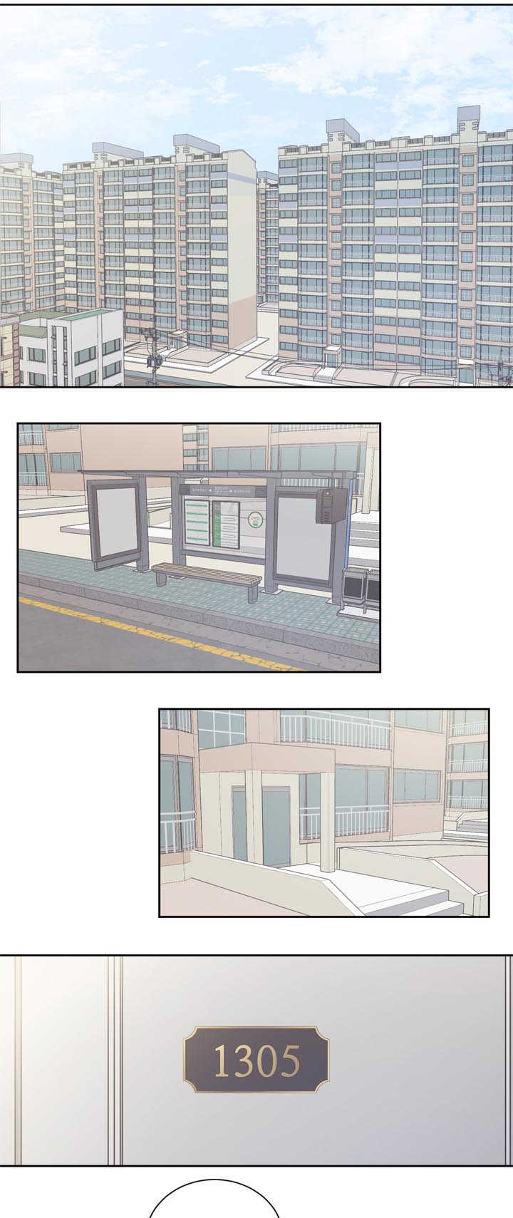 上下床搭配效果图片漫画,第34章：说不说呢5图