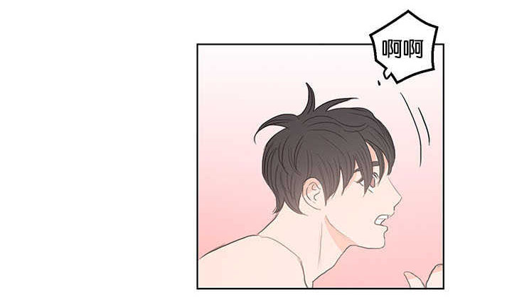 上下床搭配效果图片漫画,第4章：衣服没换1图