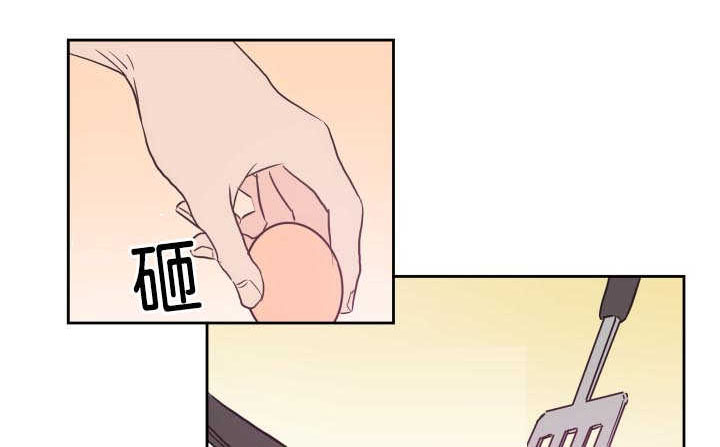 上下床搭配效果图片漫画,第30章：不要洗了1图