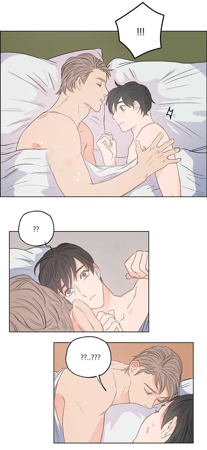 上下床搭配效果图片漫画,第3章：昨晚我们1图