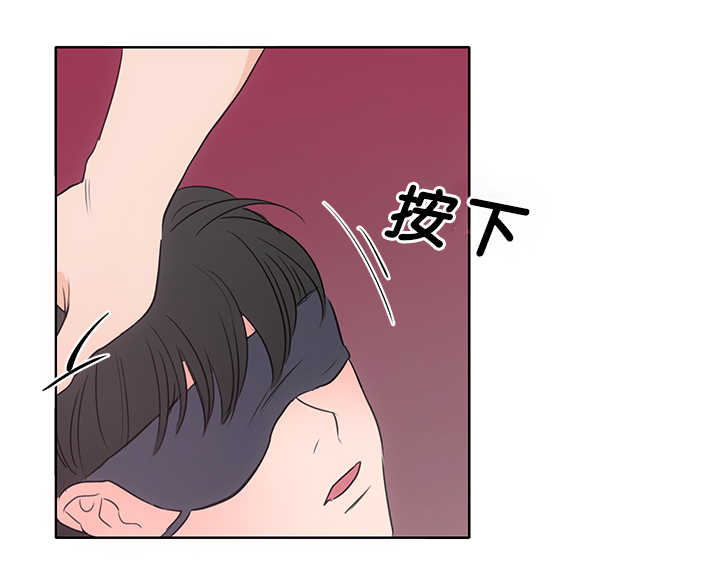 上下床搭配效果图片漫画,第15章：两个不行2图
