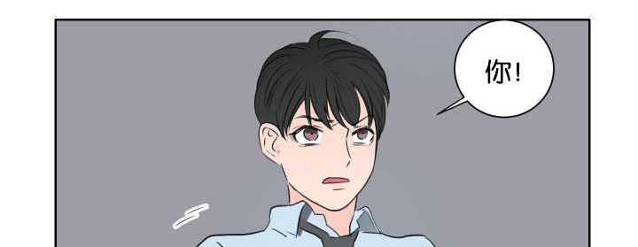 上下级漫画,第11章：你想要的1图