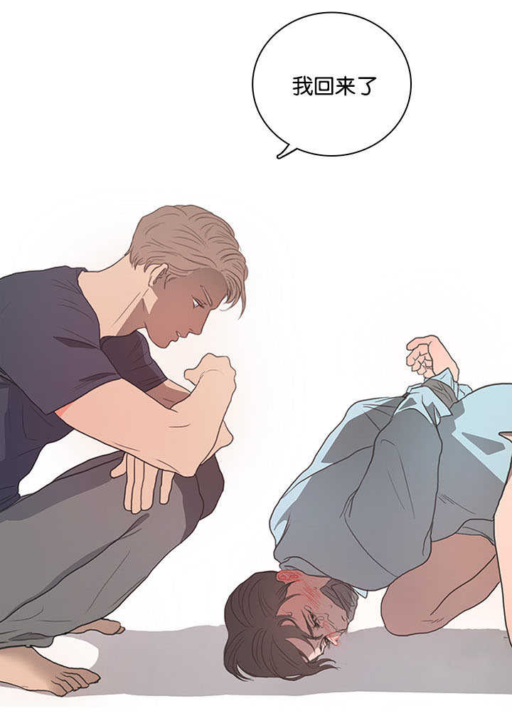 上下床搭配效果图片漫画,第1章：注意安全4图