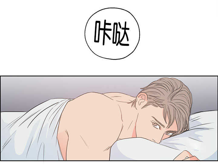 上下床搭配效果图片漫画,第4章：衣服没换4图