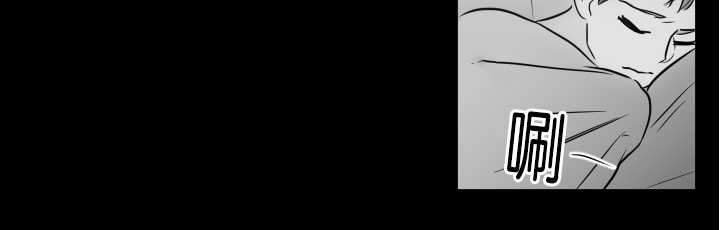 上下之家漫画,第27章：真难得啊4图