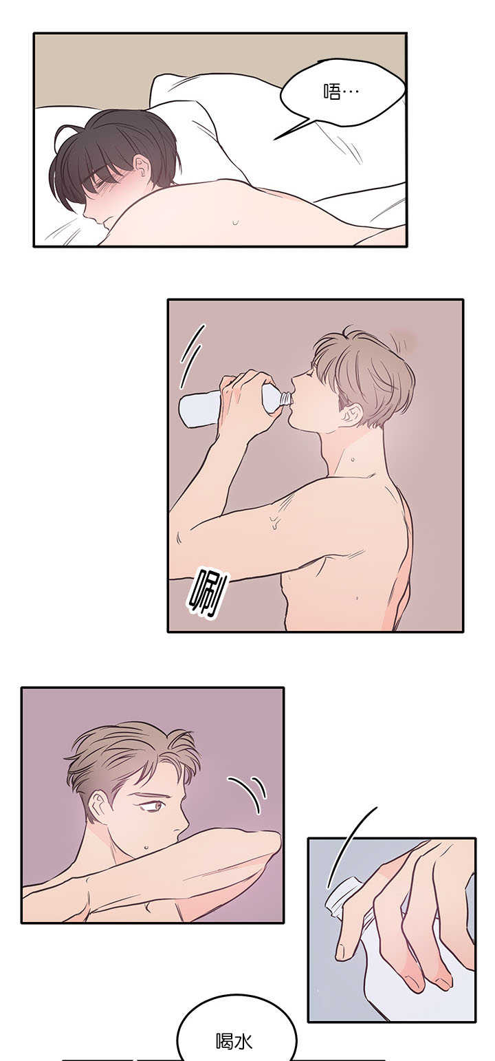 上下床搭配效果图片漫画,第25章：配合他吧2图