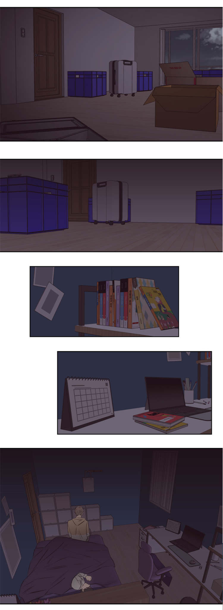 上下之家漫画,第42章：他的观念5图