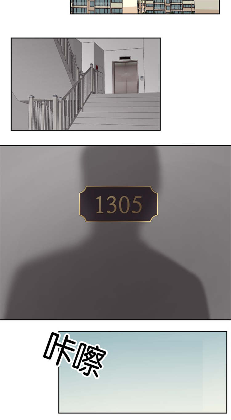 上下床搭配效果图片漫画,第50章：大结局3图