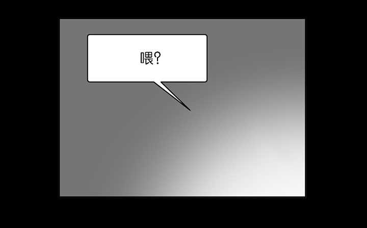 上下床搭配效果图片漫画,第22章：可以见面1图