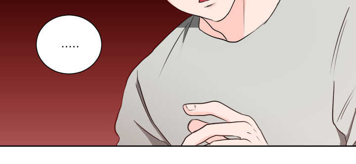 上下级漫画,第8章：还没睡吧4图