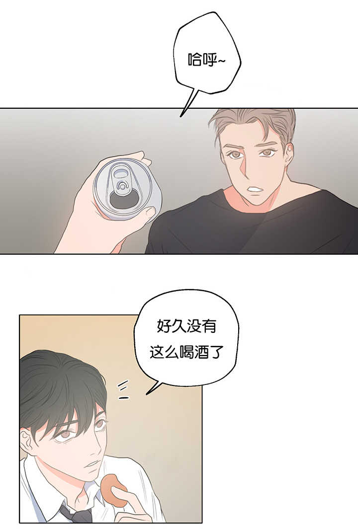 上下床搭配效果图片漫画,第3章：昨晚我们3图