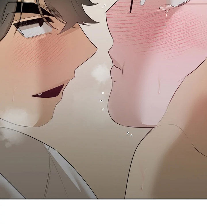 被侵蚀的上班族卡墙里漫画,第52章：看着我的脸4图