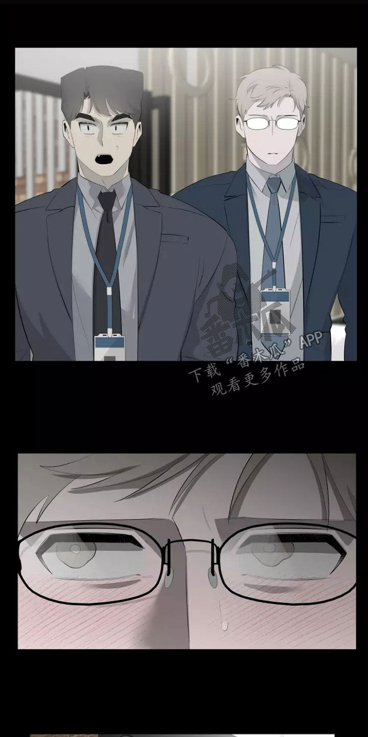 被侵蚀的上班族动漫漫画,第78章：人气变高1图