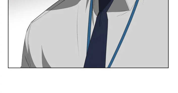 被侵蚀的上班族漫画,第3章：聚餐4图