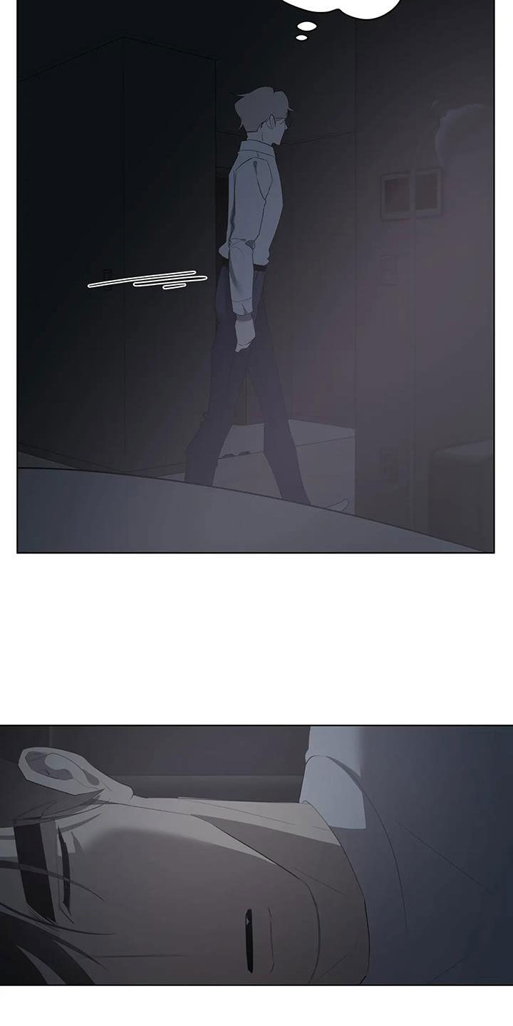 被侵蚀的褶皱图漫画,第101章：【第二季】惊醒2图