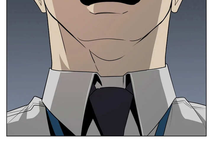 被侵蚀的上班族漫画,第9章：紧张1图