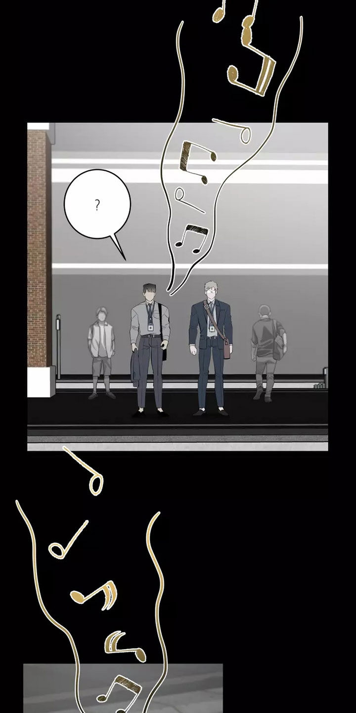 被侵蚀的上班族在哪漫画,第68章：出差4图