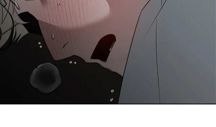 被侵蚀的上班族漫画,第13章：真面目4图