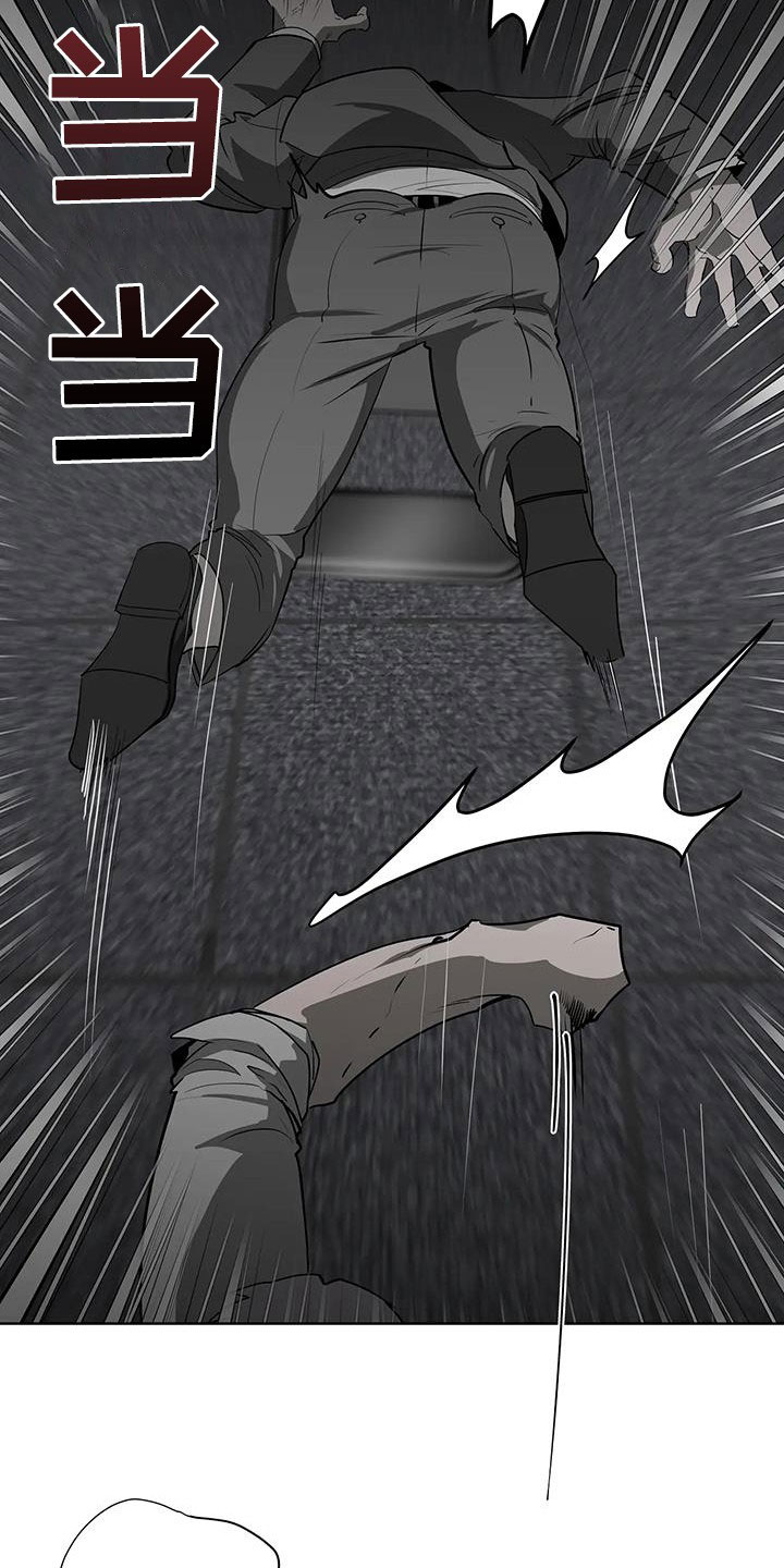 被侵蚀的delorean价格漫画,第88章：【第二季】好好做人2图