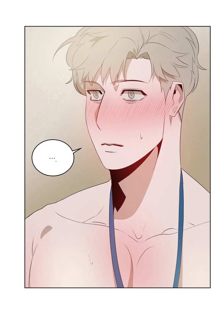 被侵蚀的上班族漫画,第6章：脸红1图