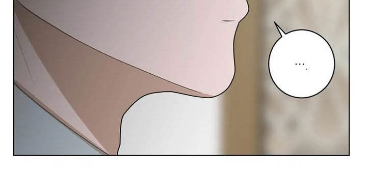 被侵蚀的上班族漫画,第47章：心跳加速5图