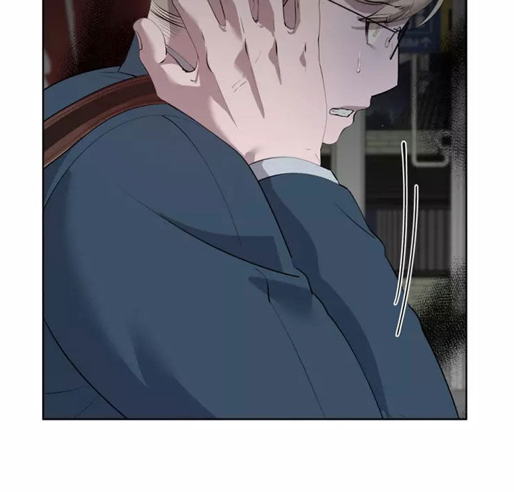 被侵蚀的上班族漫画,第58章：对不起1图